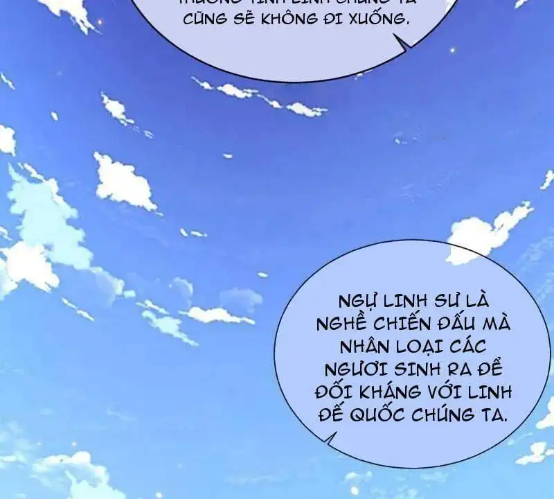 Chapter 548 - Image 32