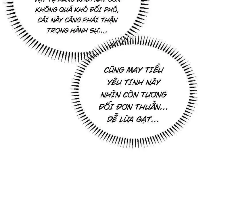 Chapter 548 - Image 41