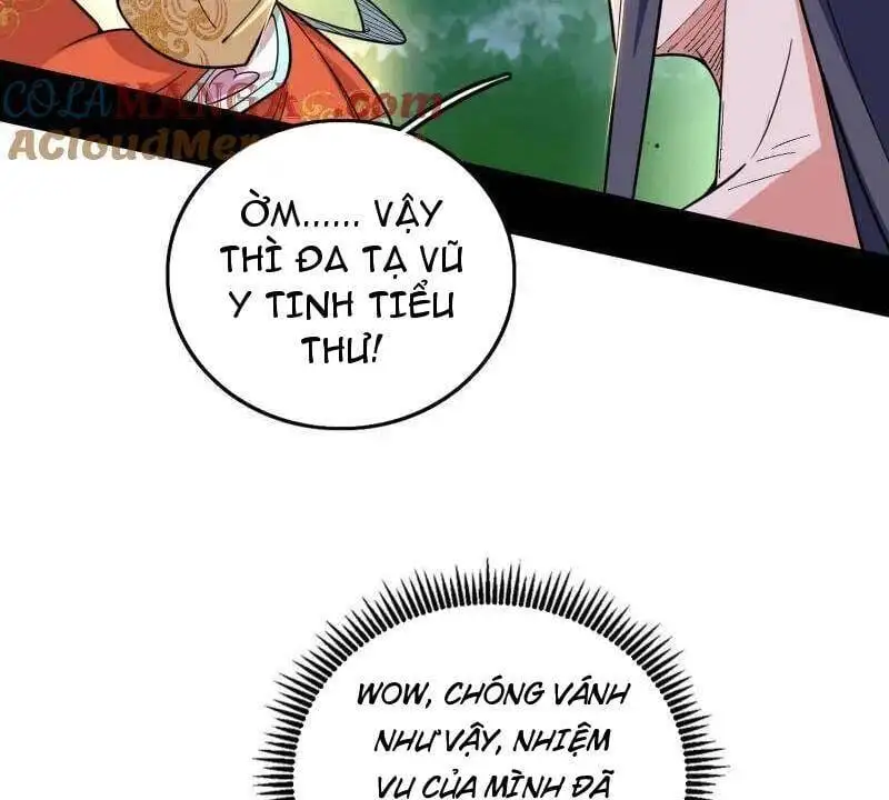 Chapter 549 - Image 12