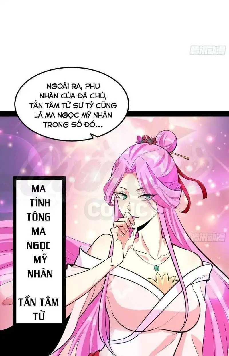 Chapter 55 - Image 2