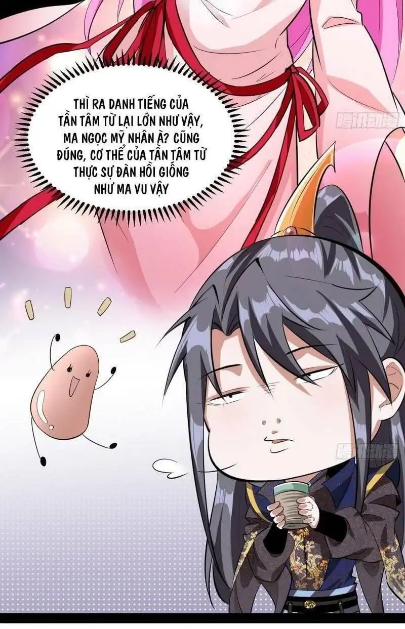 Chapter 55 - Image 3