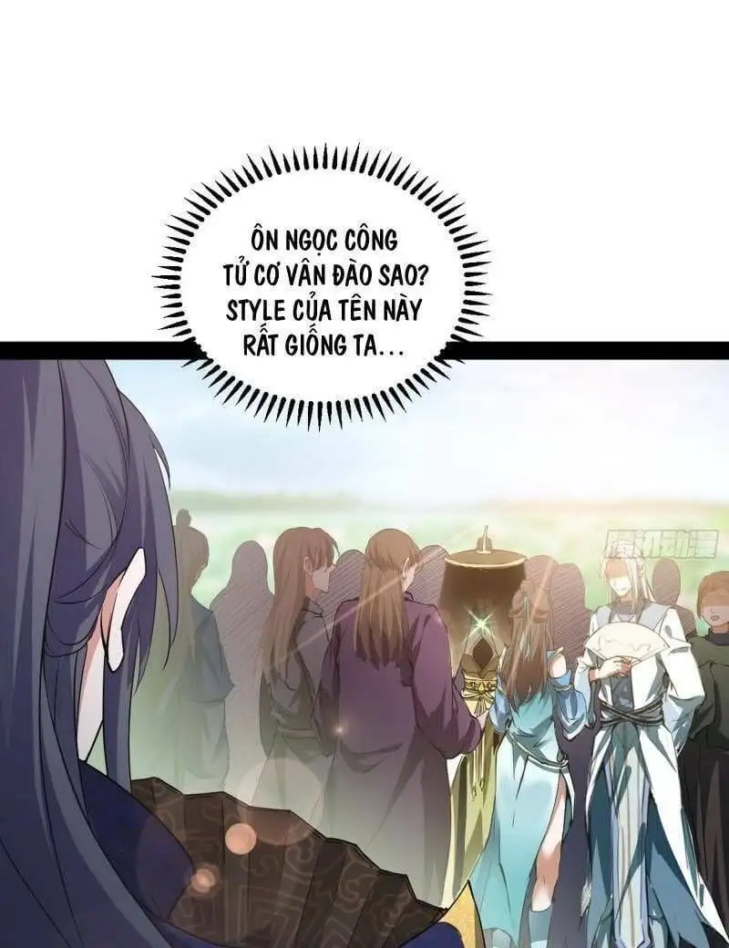 Chapter 55 - Image 37