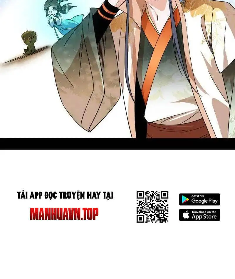 Chapter 550 - Image 11