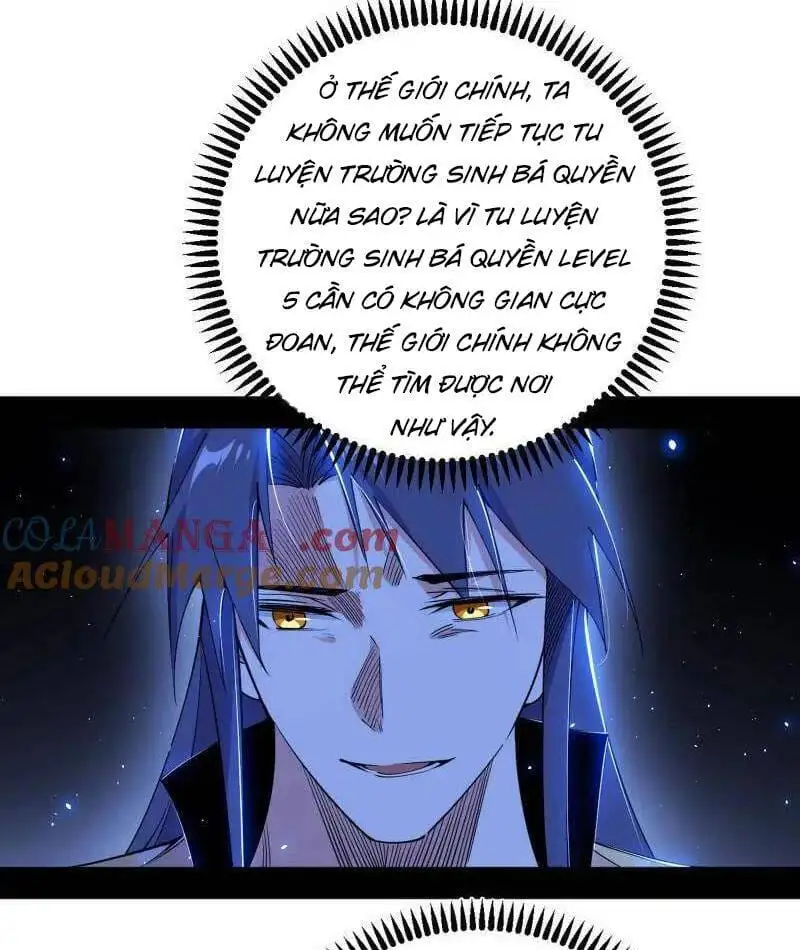 Chapter 550 - Image 52