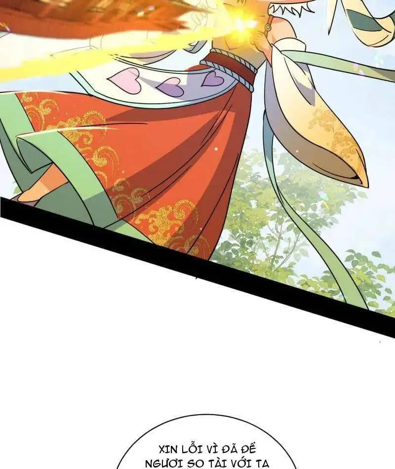 Chapter 551 - Image 16