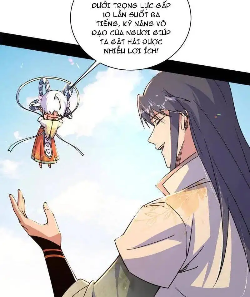 Chapter 551 - Image 17