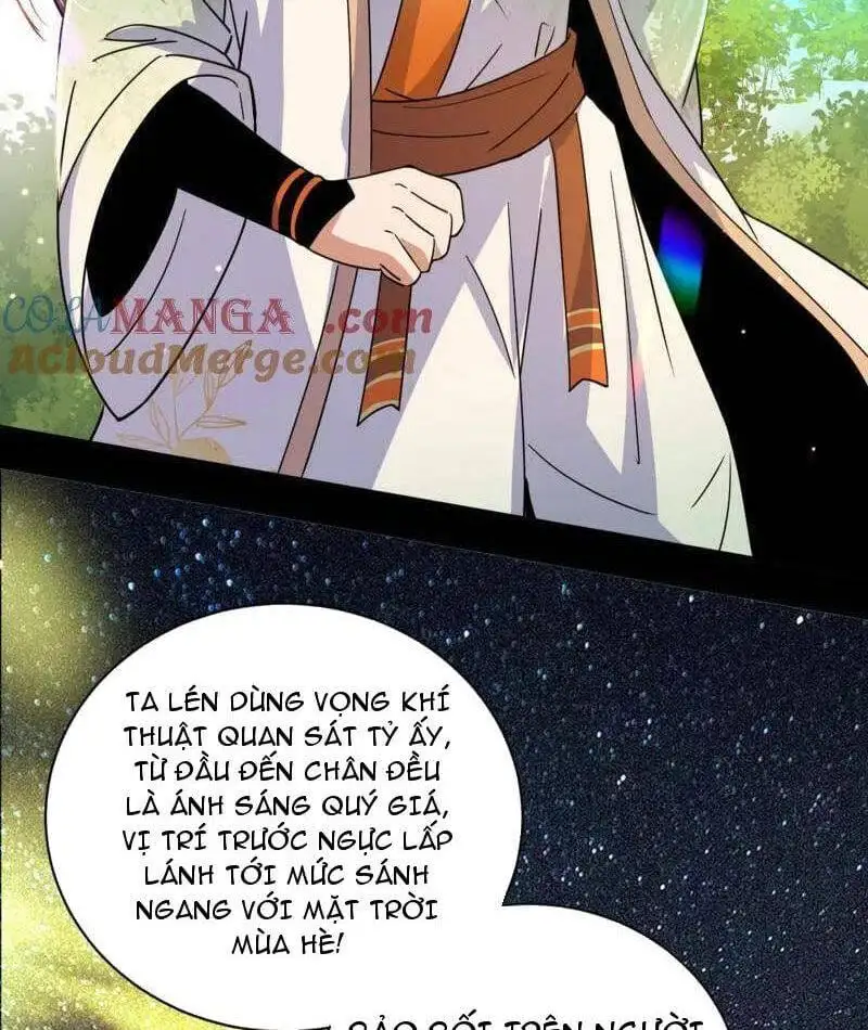 Chapter 551 - Image 29