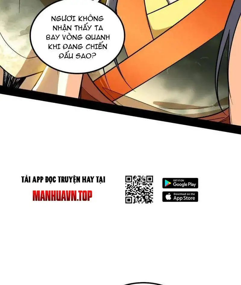 Chapter 551 - Image 43