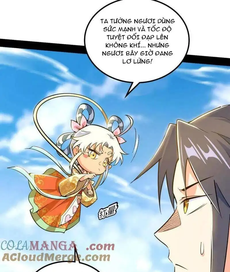 Chapter 551 - Image 44