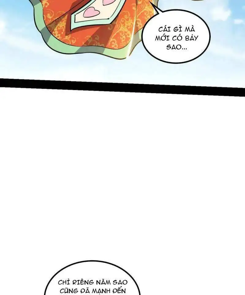 Chapter 552 - Image 12