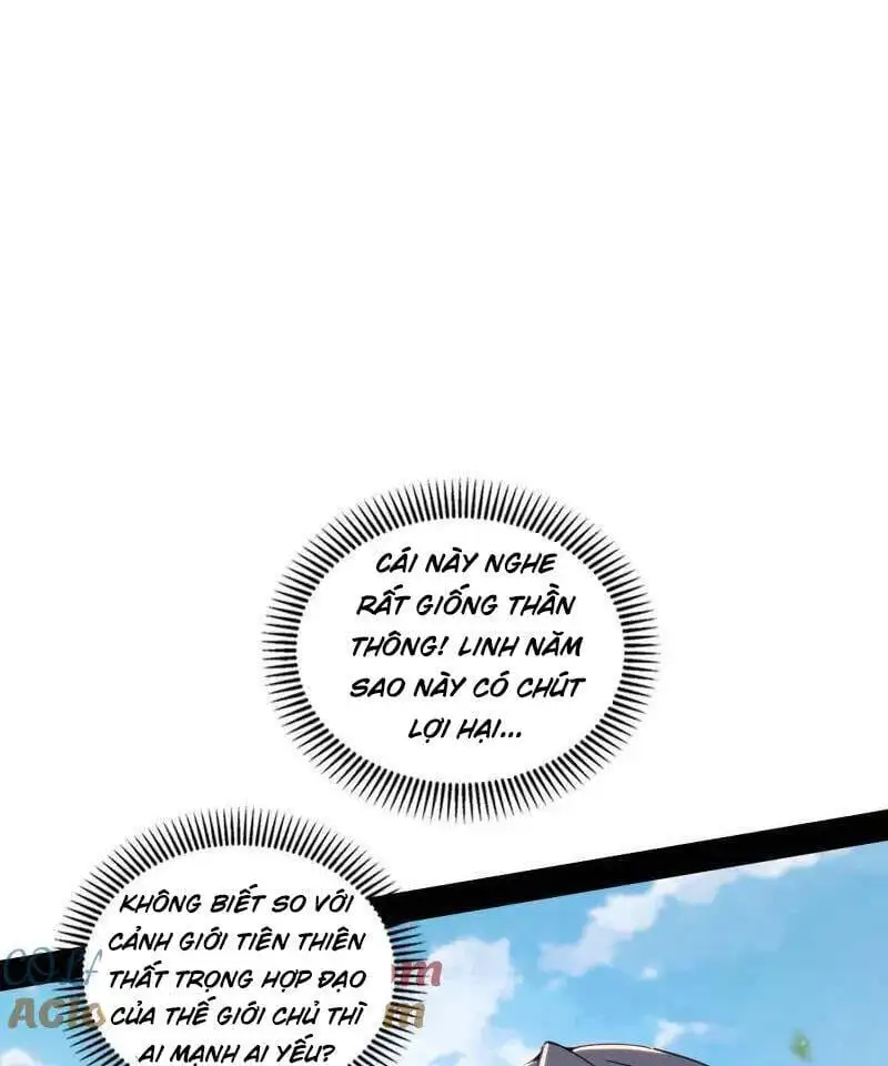 Chapter 552 - Image 21