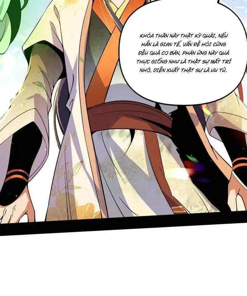 Chapter 552 - Image 31