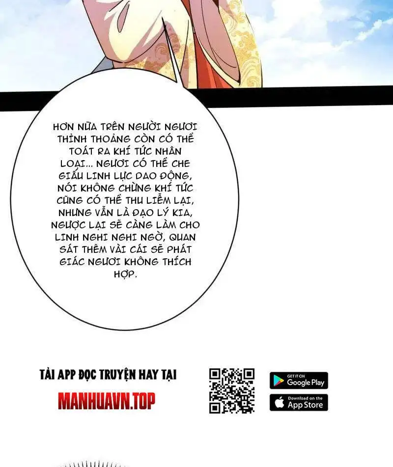 Chapter 553 - Image 15