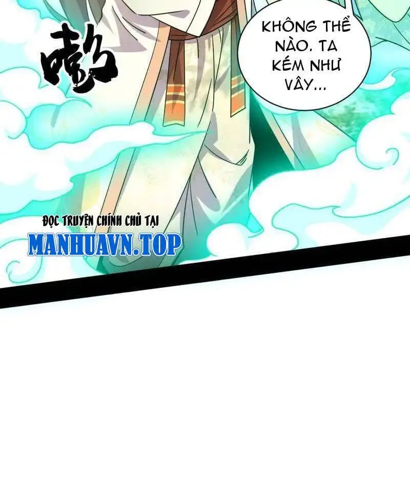 Chapter 553 - Image 17