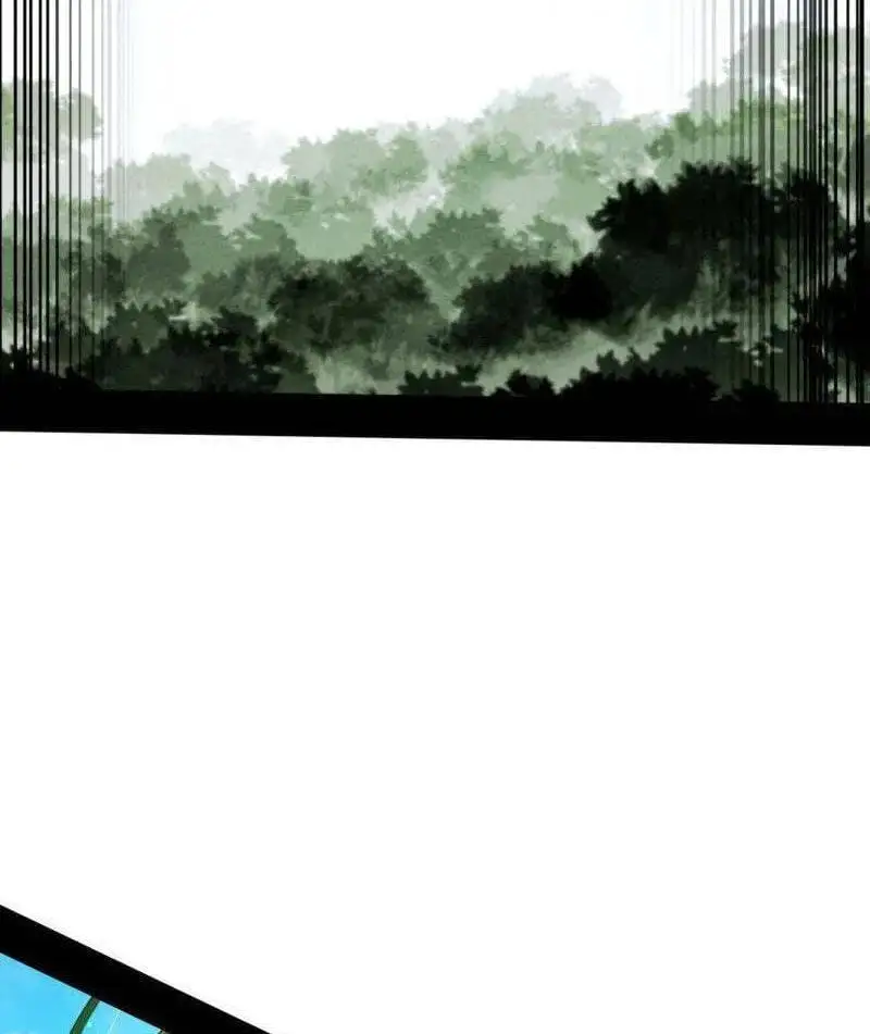 Chapter 553 - Image 31