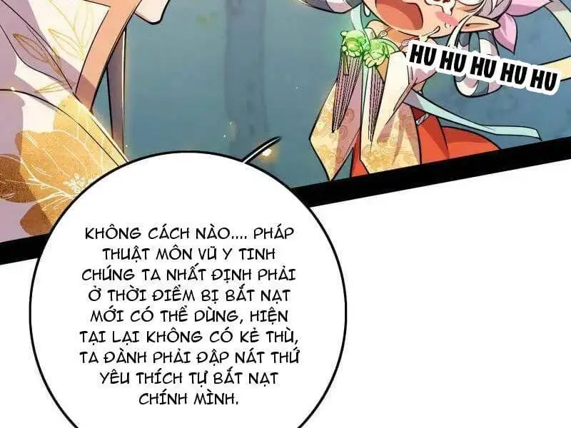 Chapter 553 - Image 55