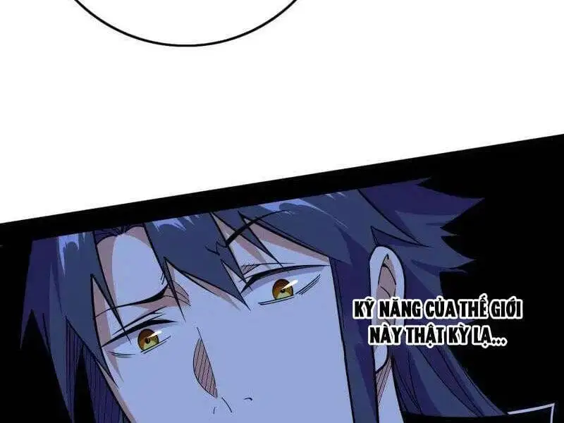 Chapter 553 - Image 56
