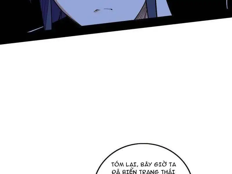 Chapter 553 - Image 57