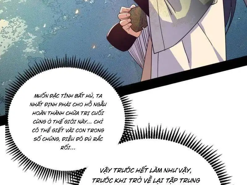 Chapter 554 - Image 38