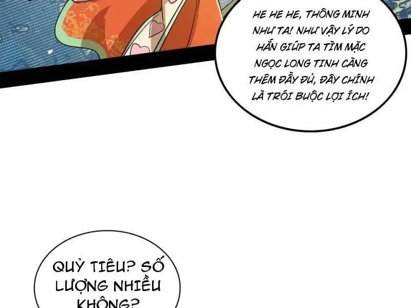 Chapter 554 - Image 41