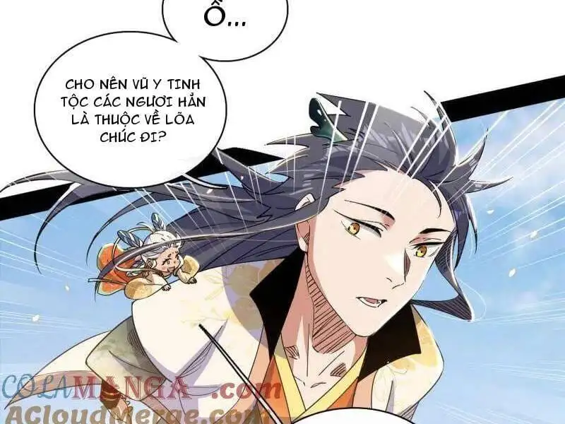 Chapter 554 - Image 51