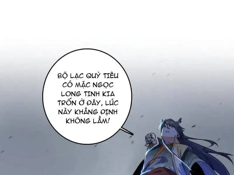Chapter 554 - Image 56