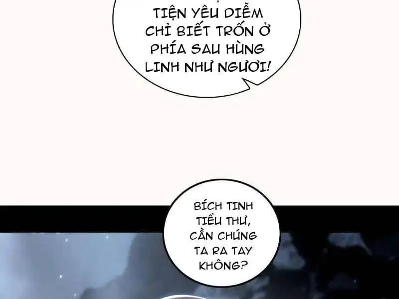 Chapter 555 - Image 21