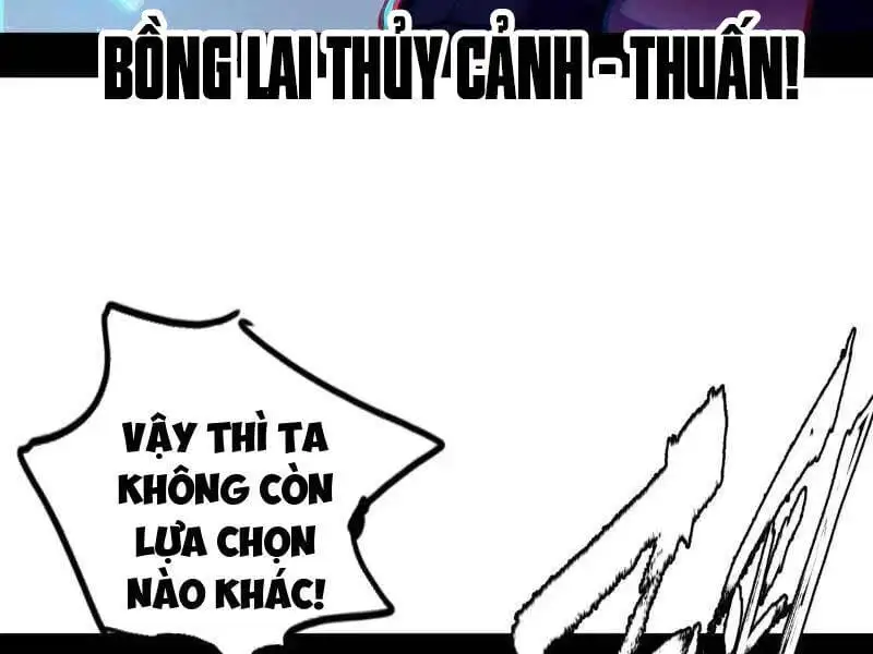 Chapter 555 - Image 36