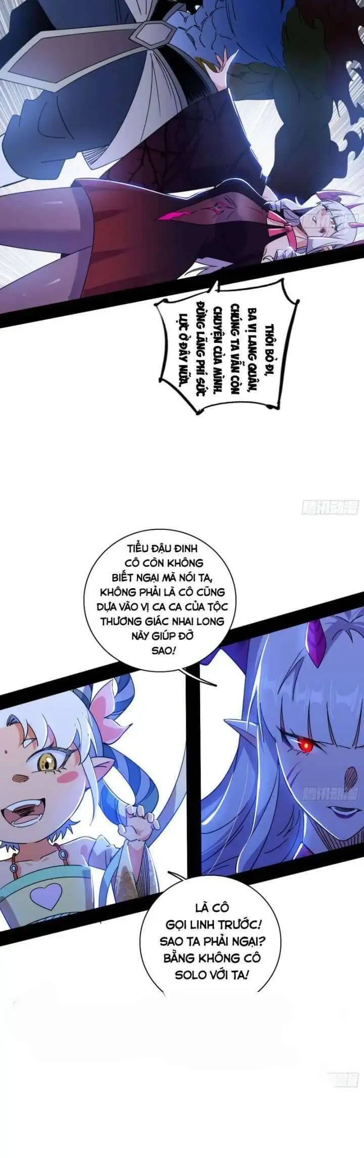 Chapter 555 - Image 59