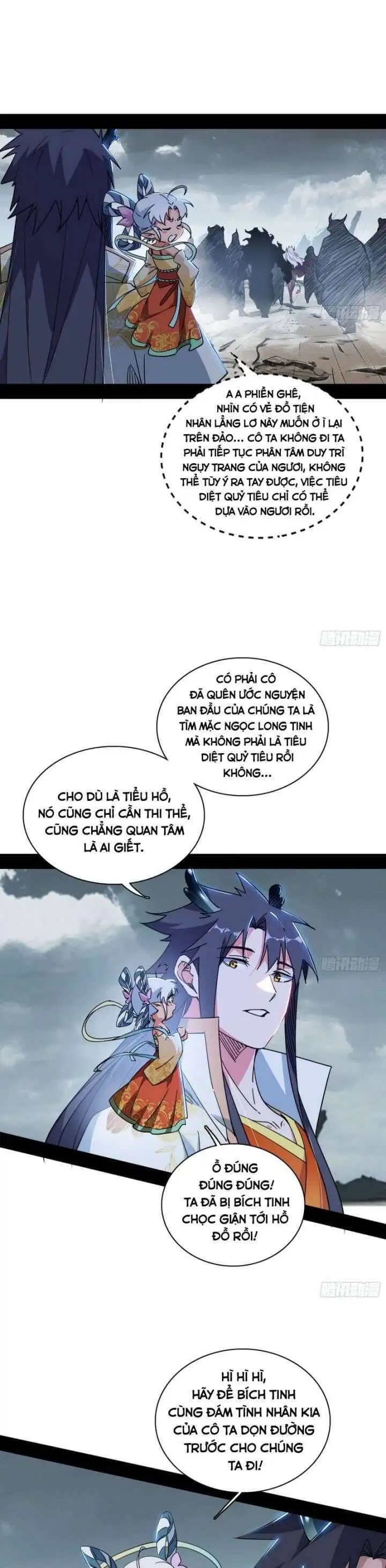 Chapter 556 - Image 3