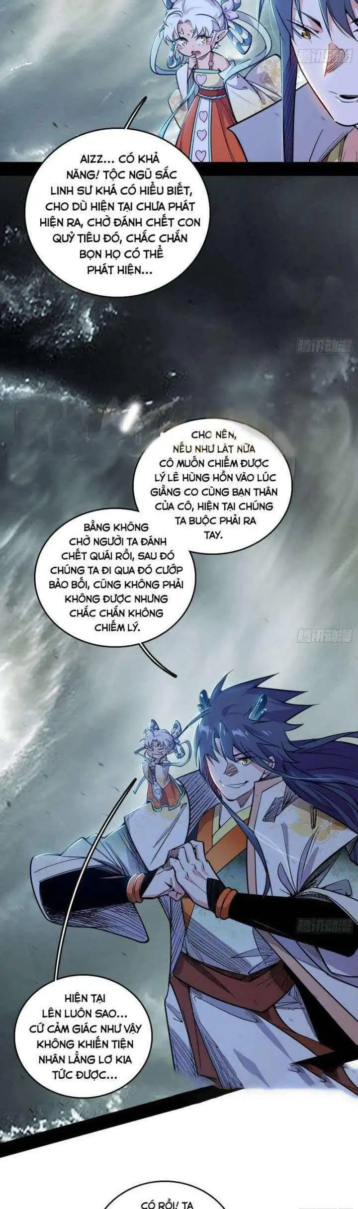 Chapter 556 - Image 21