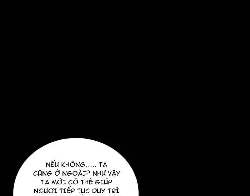 Chapter 558 - Image 34