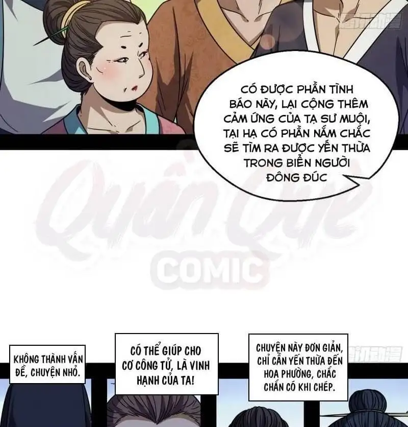 Chapter 56 - Image 12