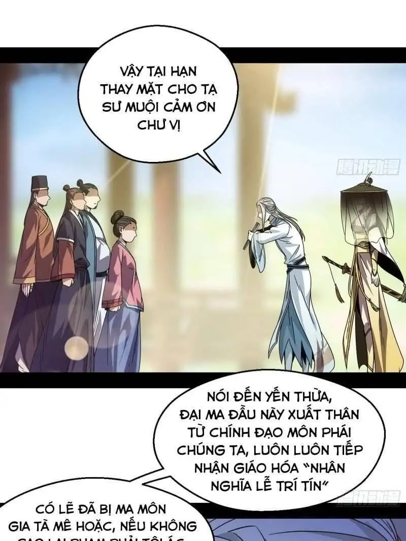 Chapter 56 - Image 14