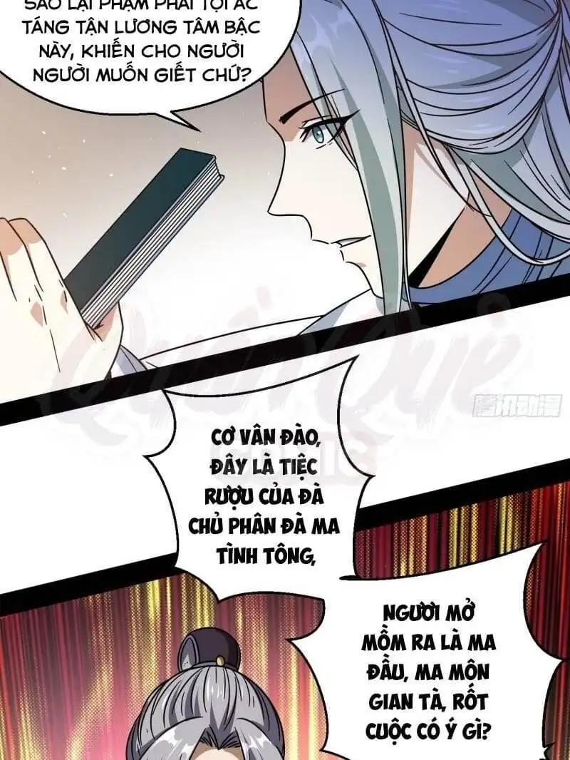 Chapter 56 - Image 15