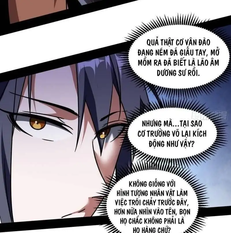 Chapter 56 - Image 17