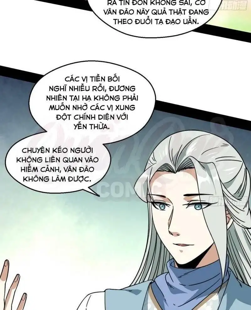 Chapter 56 - Image 3