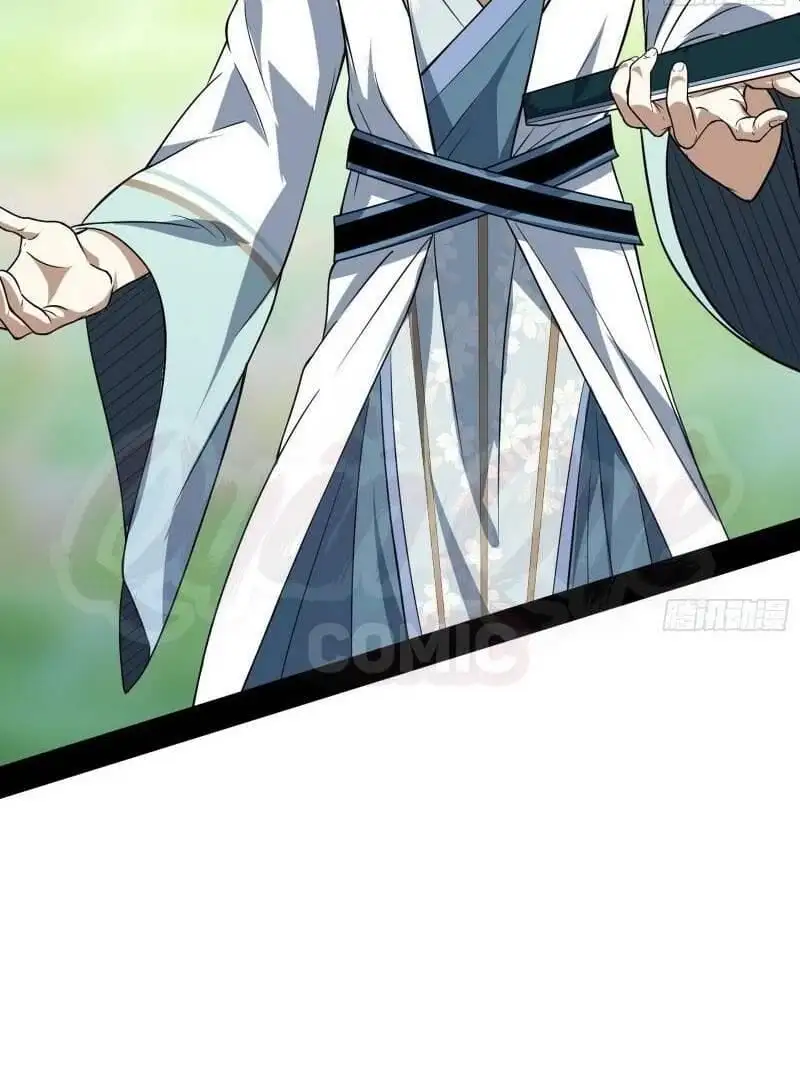 Chapter 56 - Image 24
