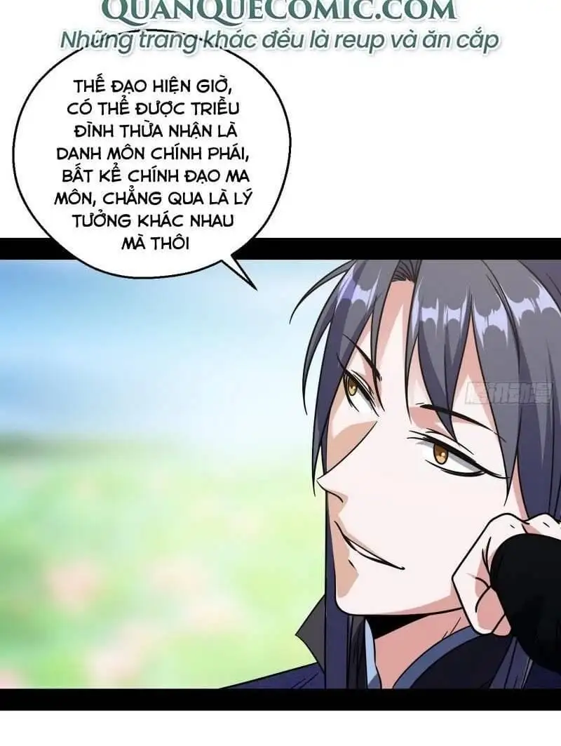 Chapter 56 - Image 31