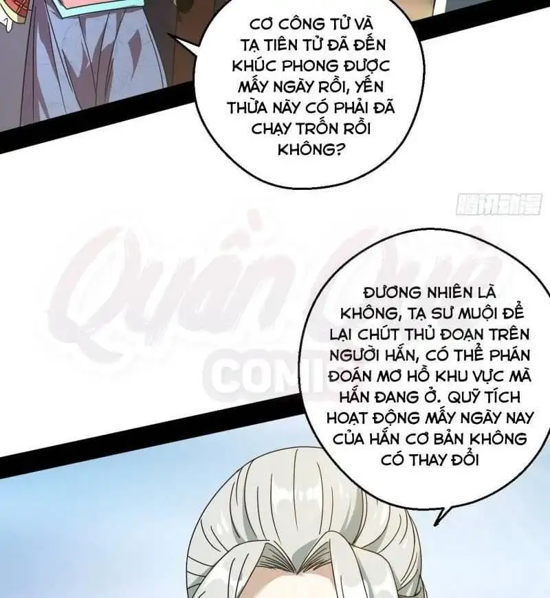 Chapter 56 - Image 6