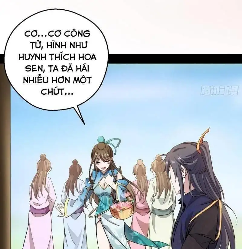 Chapter 56 - Image 56