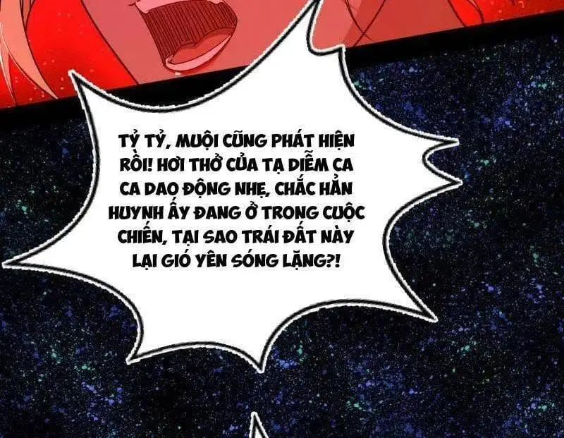 Chapter 560 - Image 23