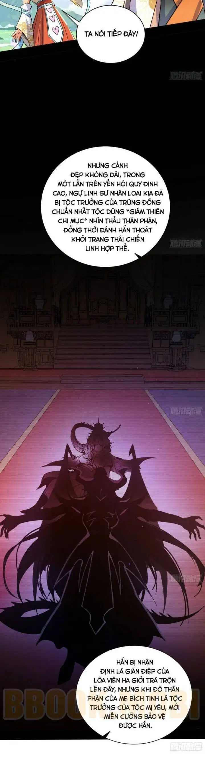 Chapter 561 - Image 19