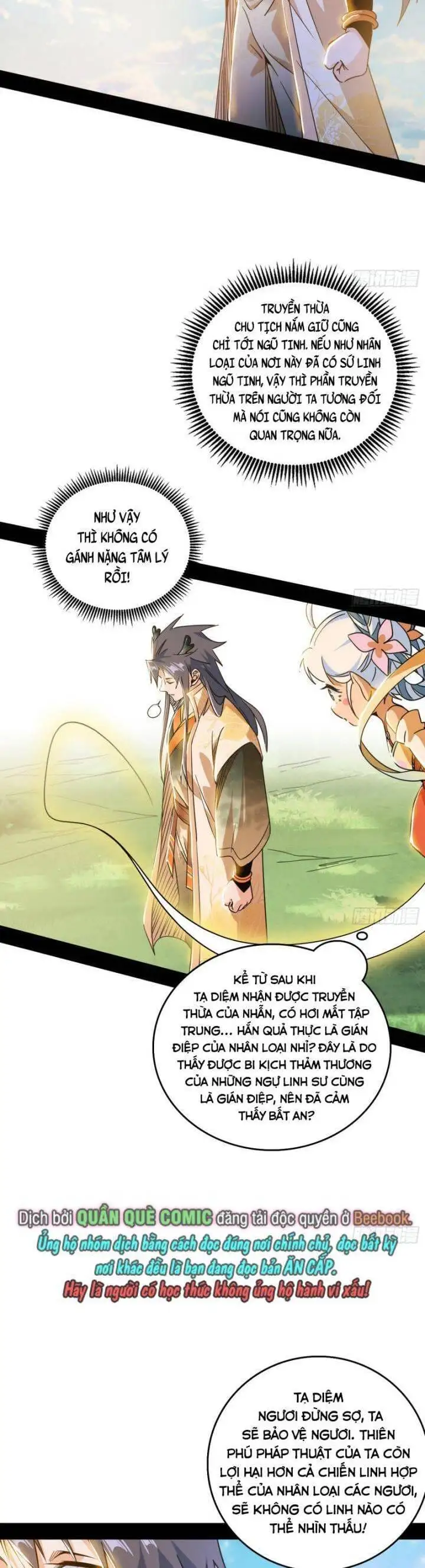 Chapter 561 - Image 29