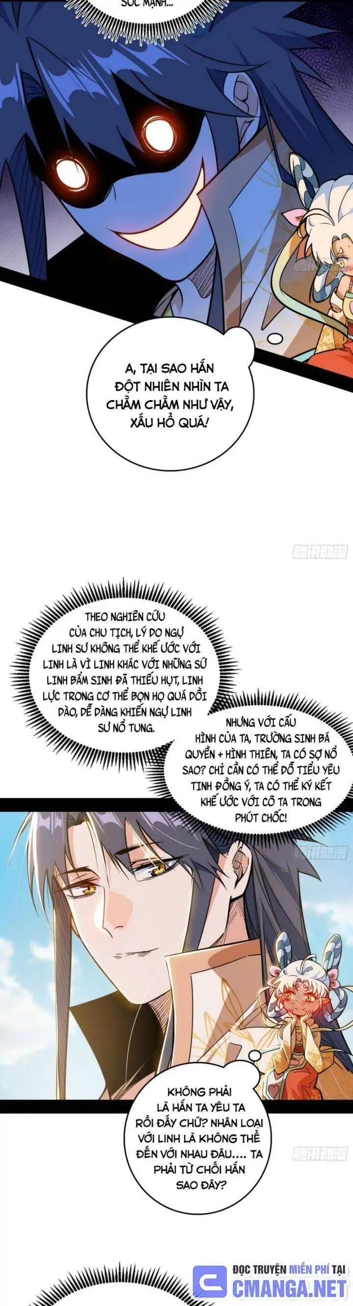 Chapter 561 - Image 32