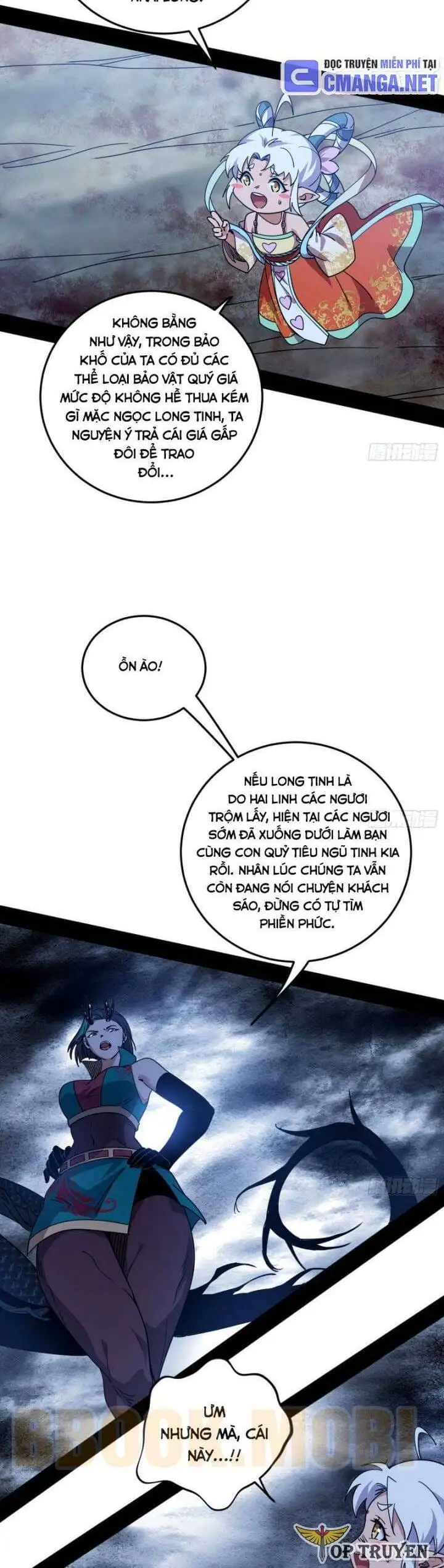 Chapter 561 - Image 41
