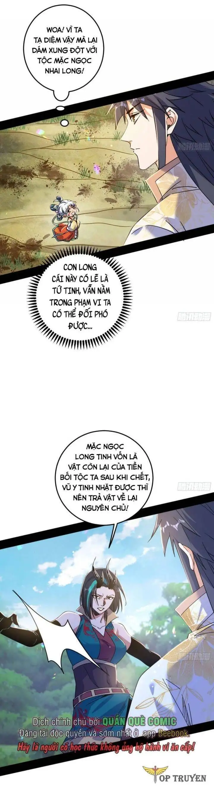 Chapter 561 - Image 44