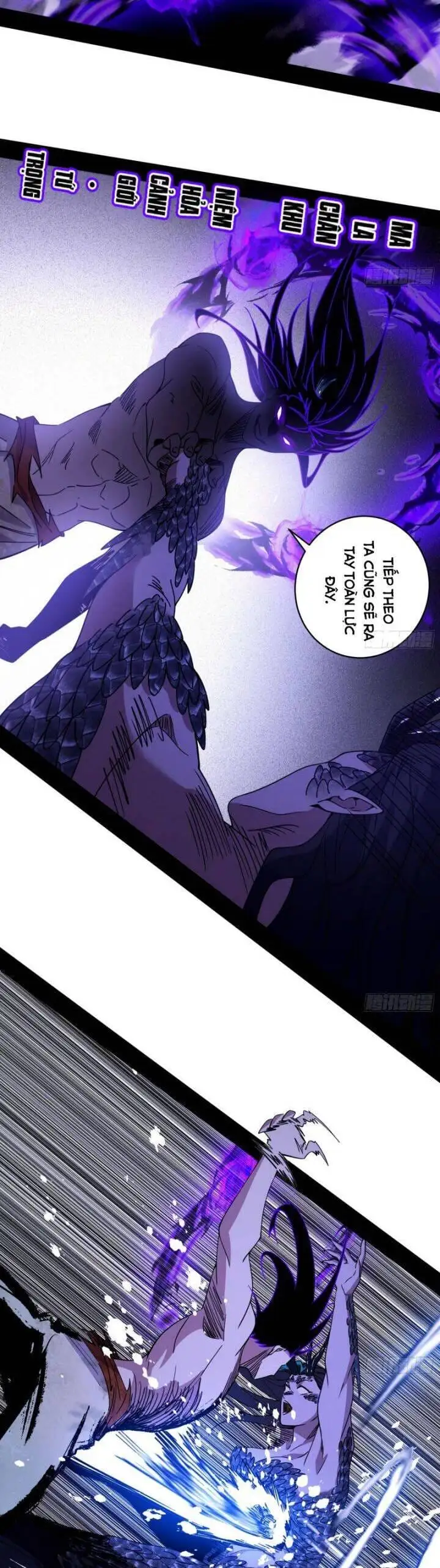 Chapter 562 - Image 12