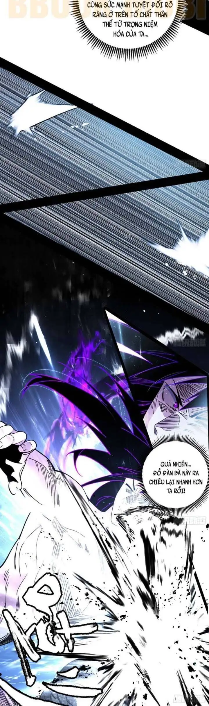 Chapter 562 - Image 21