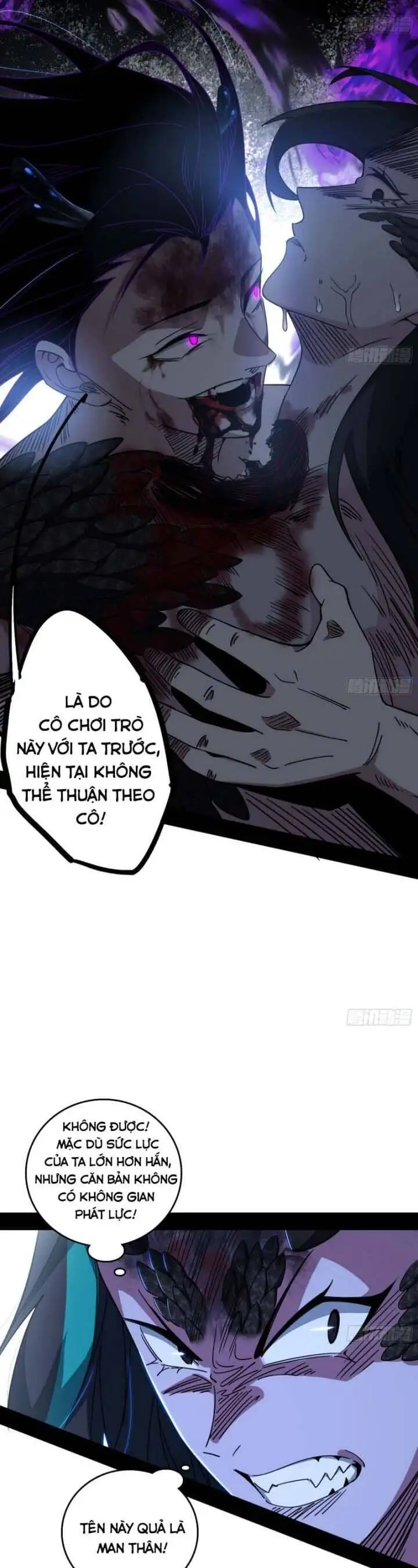 Chapter 562 - Image 26